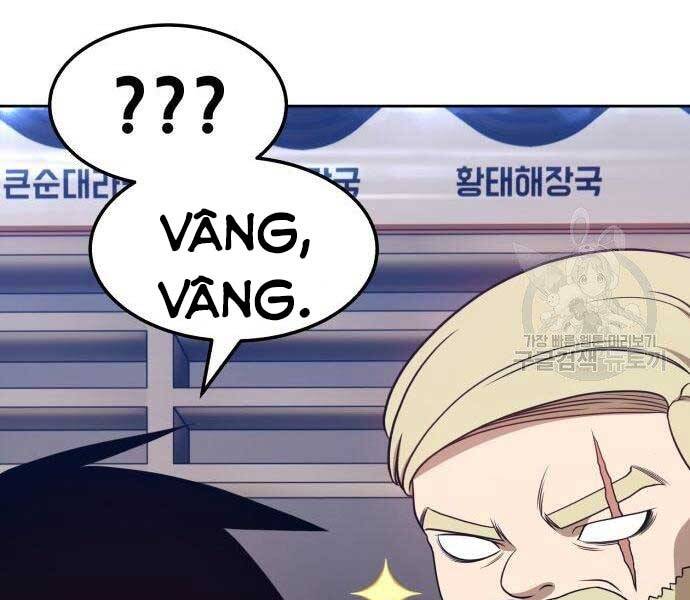 Gậy Gỗ Cấp 99+ - Chương 22.5