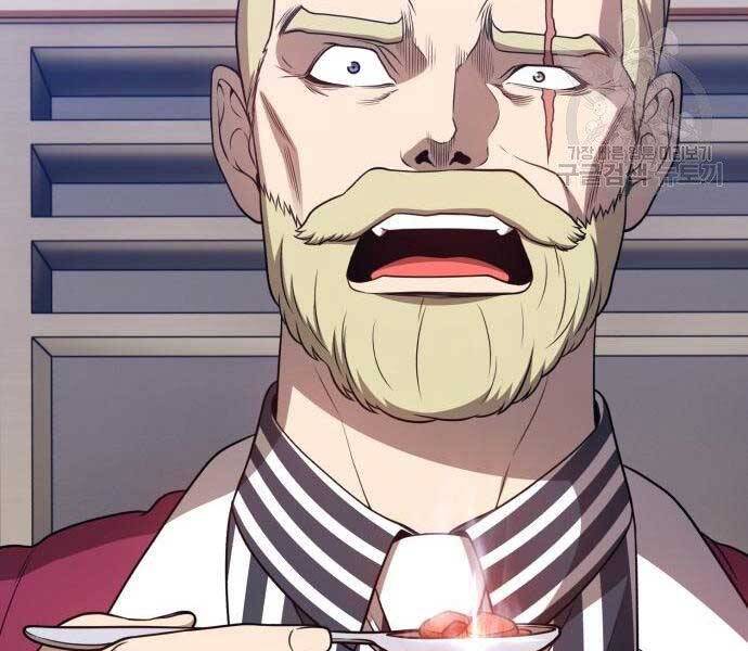 Gậy Gỗ Cấp 99+ - Chương 22.5