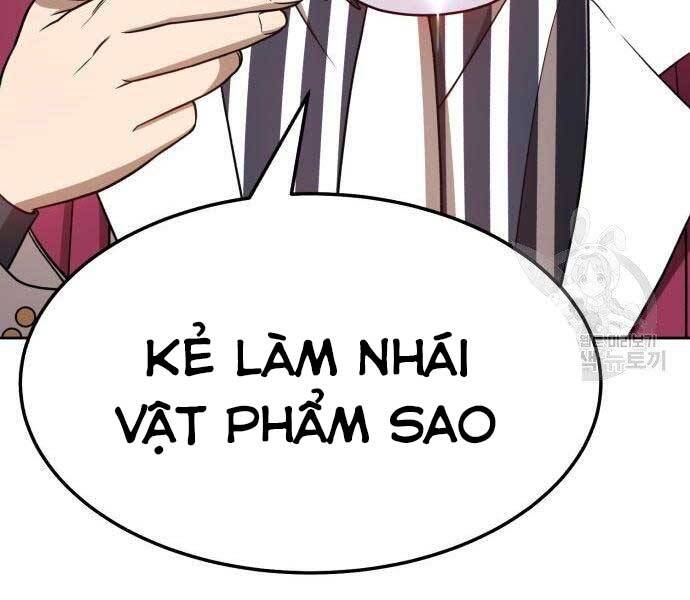 Gậy Gỗ Cấp 99+ - Chương 22.5