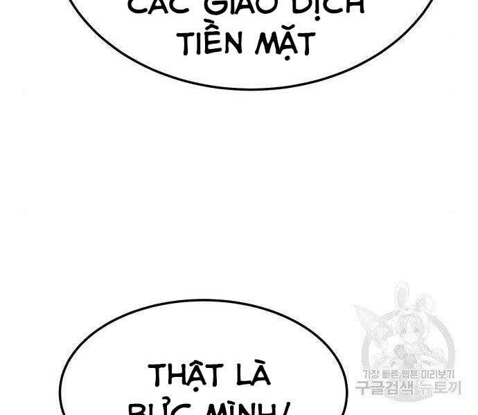 Gậy Gỗ Cấp 99+ - Chương 22.5