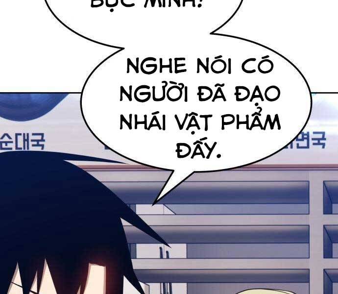 Gậy Gỗ Cấp 99+ - Chương 22.5