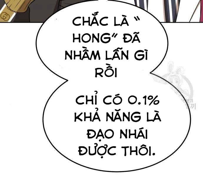 Gậy Gỗ Cấp 99+ - Chương 22.5