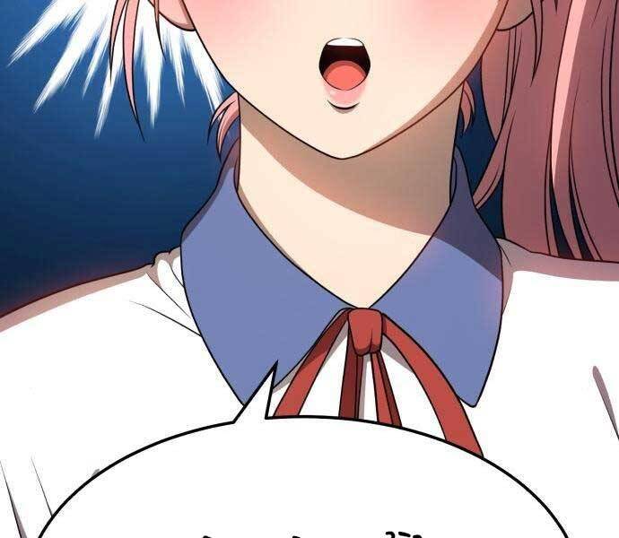 Gậy Gỗ Cấp 99+ - Chương 22.5