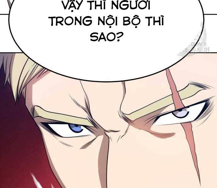 Gậy Gỗ Cấp 99+ - Chương 22.5