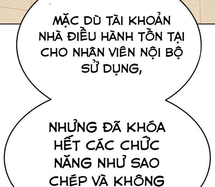 Gậy Gỗ Cấp 99+ - Chương 22.5