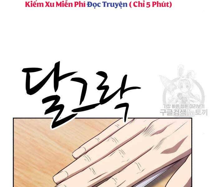 Gậy Gỗ Cấp 99+ - Chương 22.5