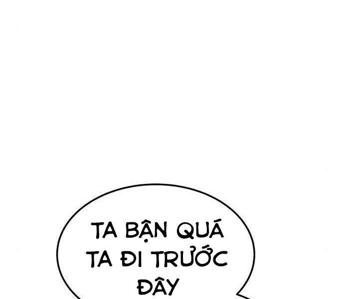 Gậy Gỗ Cấp 99+ - Chương 22.5