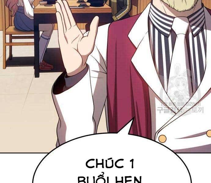 Gậy Gỗ Cấp 99+ - Chương 22.5