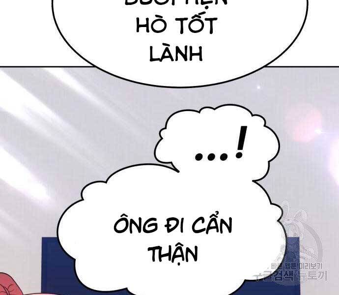 Gậy Gỗ Cấp 99+ - Chương 22.5