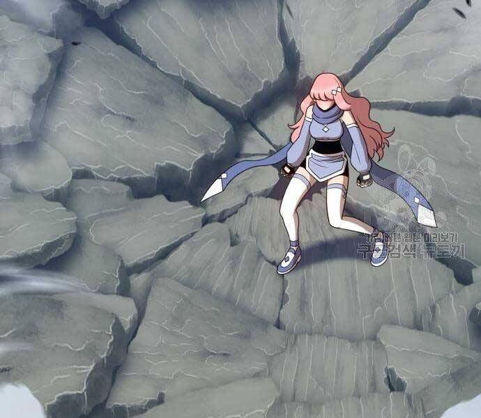 Gậy Gỗ Cấp 99+ - Chương 22