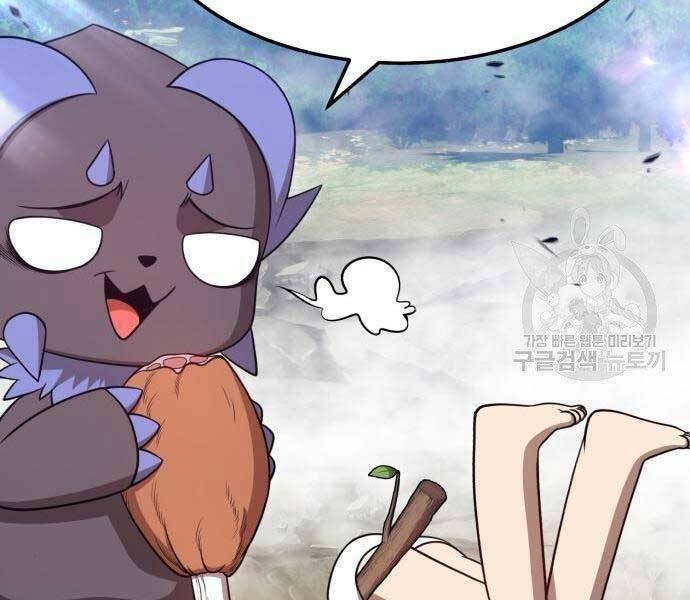 Gậy Gỗ Cấp 99+ - Chương 22