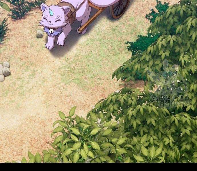 Gậy Gỗ Cấp 99+ - Chương 22