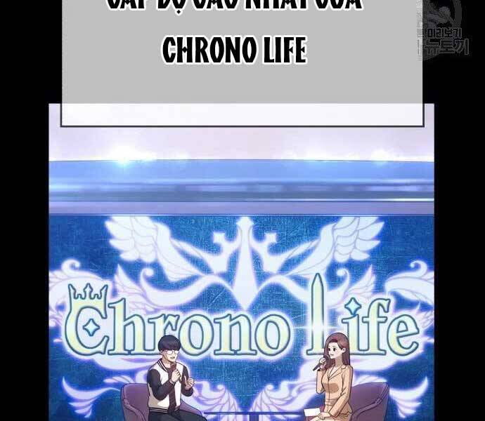 Gậy Gỗ Cấp 99+ - Chương 22