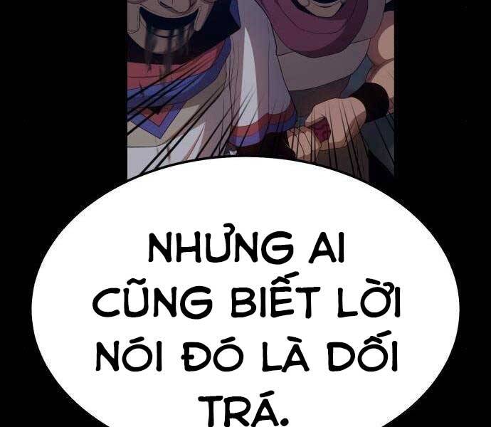 Gậy Gỗ Cấp 99+ - Chương 22