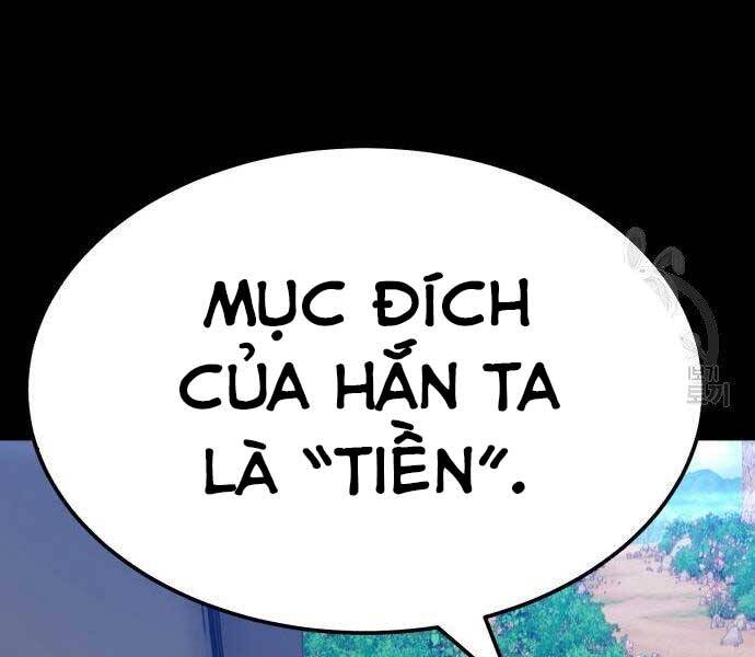 Gậy Gỗ Cấp 99+ - Chương 22