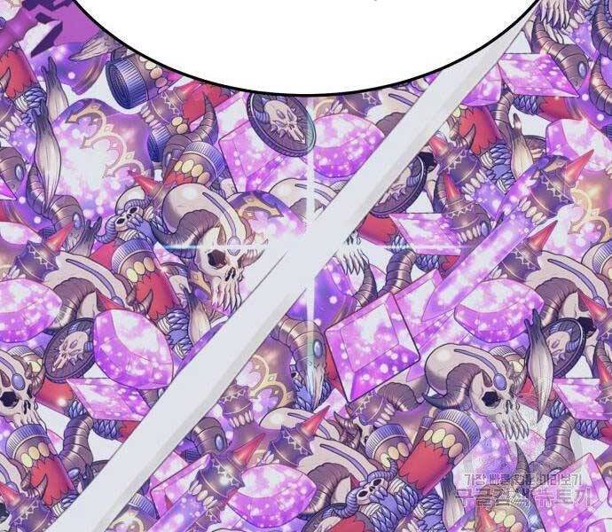 Gậy Gỗ Cấp 99+ - Chương 22