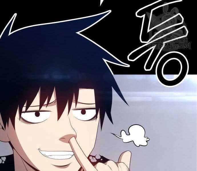 Gậy Gỗ Cấp 99+ - Chương 22