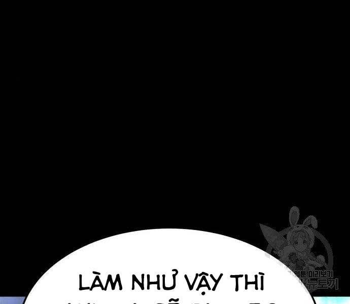 Gậy Gỗ Cấp 99+ - Chương 22