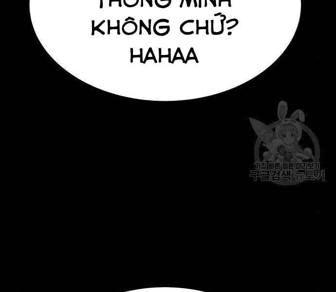 Gậy Gỗ Cấp 99+ - Chương 22