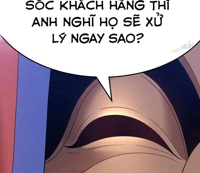 Gậy Gỗ Cấp 99+ - Chương 22