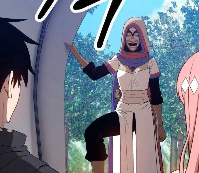 Gậy Gỗ Cấp 99+ - Chương 22