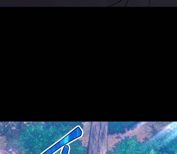 Gậy Gỗ Cấp 99+ - Chương 22