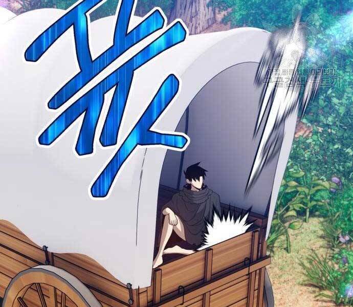 Gậy Gỗ Cấp 99+ - Chương 22