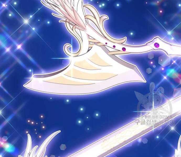 Gậy Gỗ Cấp 99+ - Chương 22