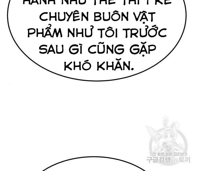 Gậy Gỗ Cấp 99+ - Chương 22