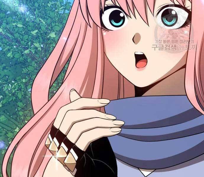 Gậy Gỗ Cấp 99+ - Chương 22