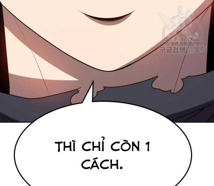 Gậy Gỗ Cấp 99+ - Chương 22