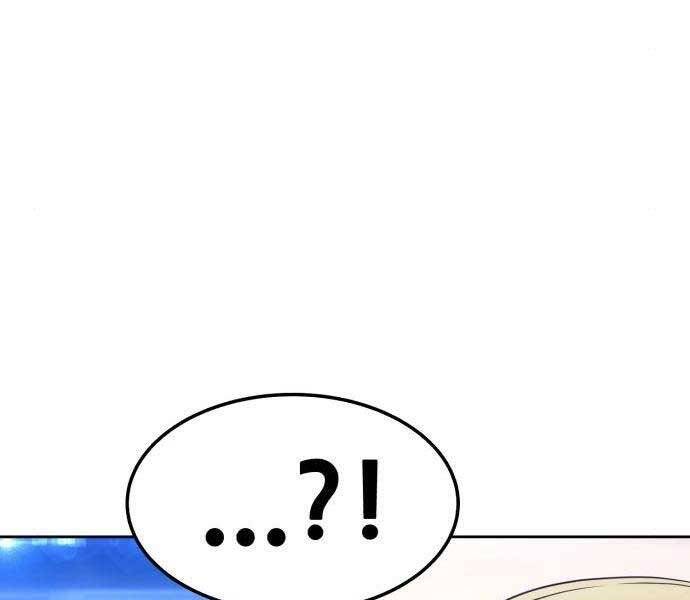 Gậy Gỗ Cấp 99+ - Chương 22