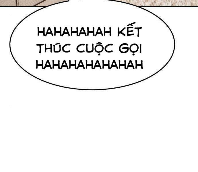 Gậy Gỗ Cấp 99+ - Chương 22