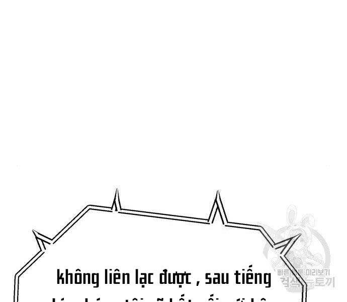 Gậy Gỗ Cấp 99+ - Chương 22