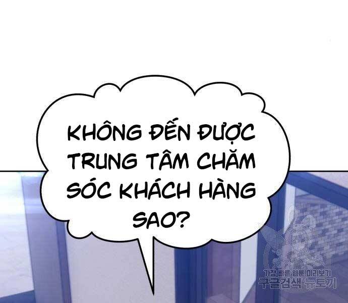 Gậy Gỗ Cấp 99+ - Chương 22