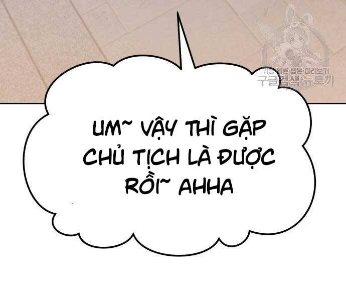 Gậy Gỗ Cấp 99+ - Chương 22