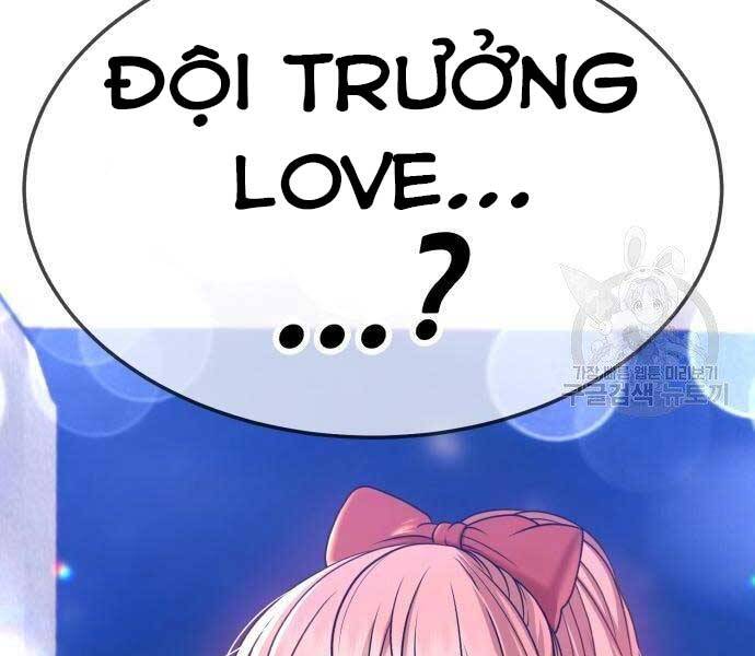 Gậy Gỗ Cấp 99+ - Chương 22