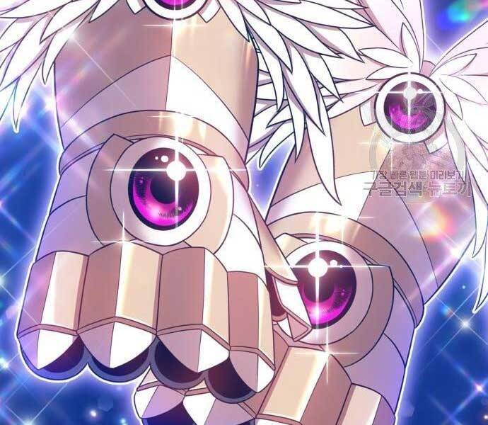 Gậy Gỗ Cấp 99+ - Chương 22