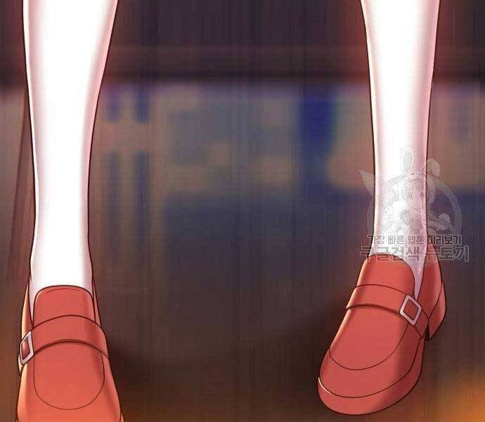 Gậy Gỗ Cấp 99+ - Chương 22