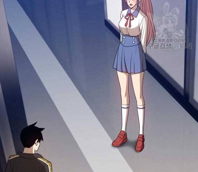 Gậy Gỗ Cấp 99+ - Chương 22