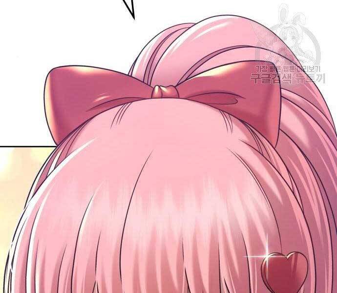 Gậy Gỗ Cấp 99+ - Chương 22