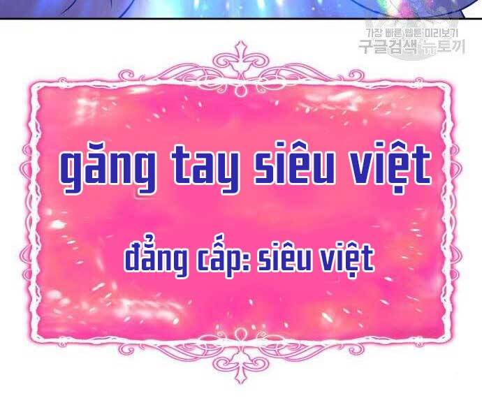 Gậy Gỗ Cấp 99+ - Chương 22