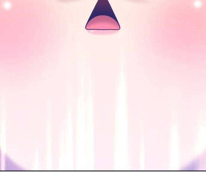 Gậy Gỗ Cấp 99+ - Chương 22