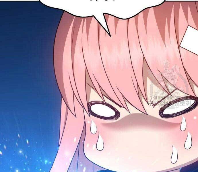 Gậy Gỗ Cấp 99+ - Chương 22