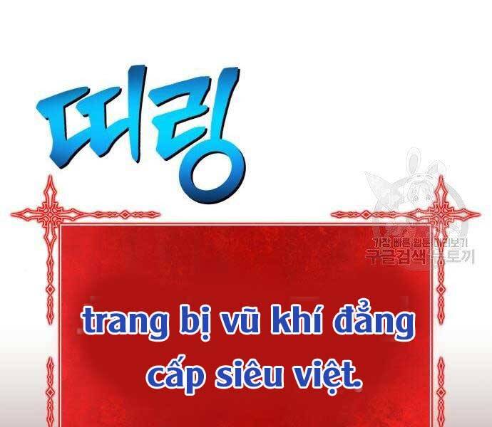 Gậy Gỗ Cấp 99+ - Chương 22
