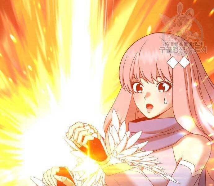 Gậy Gỗ Cấp 99+ - Chương 22