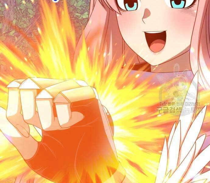 Gậy Gỗ Cấp 99+ - Chương 22