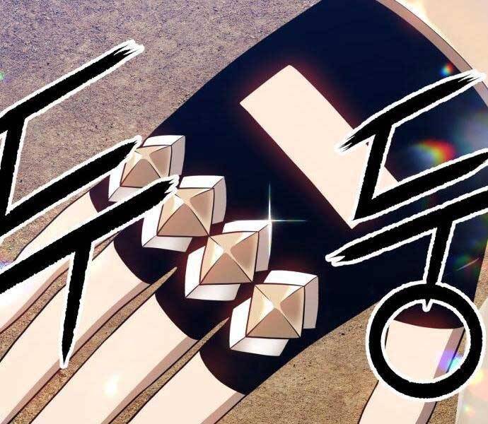 Gậy Gỗ Cấp 99+ - Chương 22