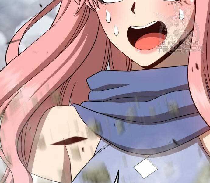 Gậy Gỗ Cấp 99+ - Chương 22