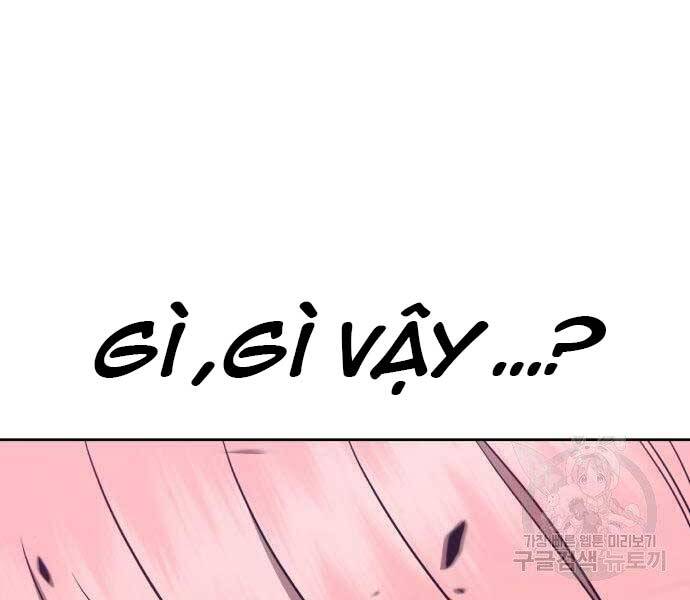 Gậy Gỗ Cấp 99+ - Chương 22